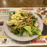 炭焼きがんこハンバーグランチ 200g