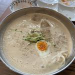 コングクス