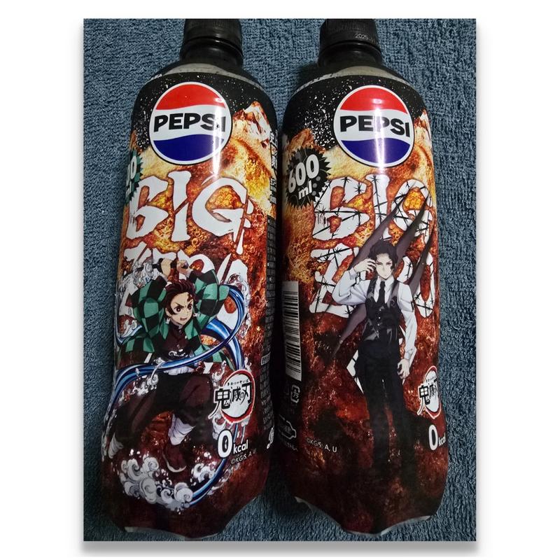 ペプシ 生 BIG ZERO 対決ボトル(コープみらい コープ市川店)