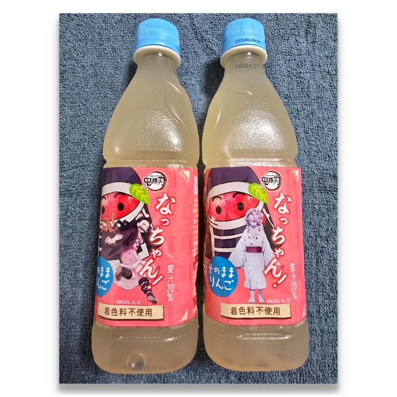 なっちゃん りんご 対決ボトル(スーパーベルクス 市川鬼高店)