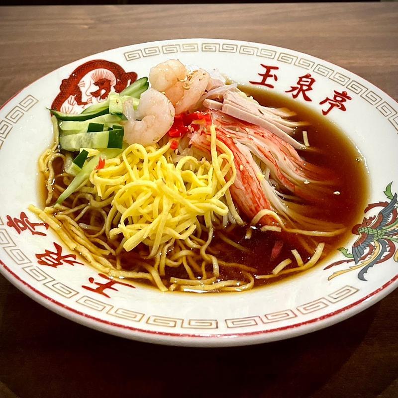 冷やし中華(玉泉亭 横浜ポルタ店 （ギョクセンテイ）)