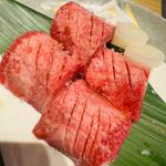 厚切りタン