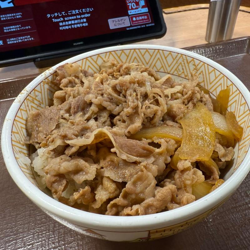 牛丼(すき家 飛田給店 )