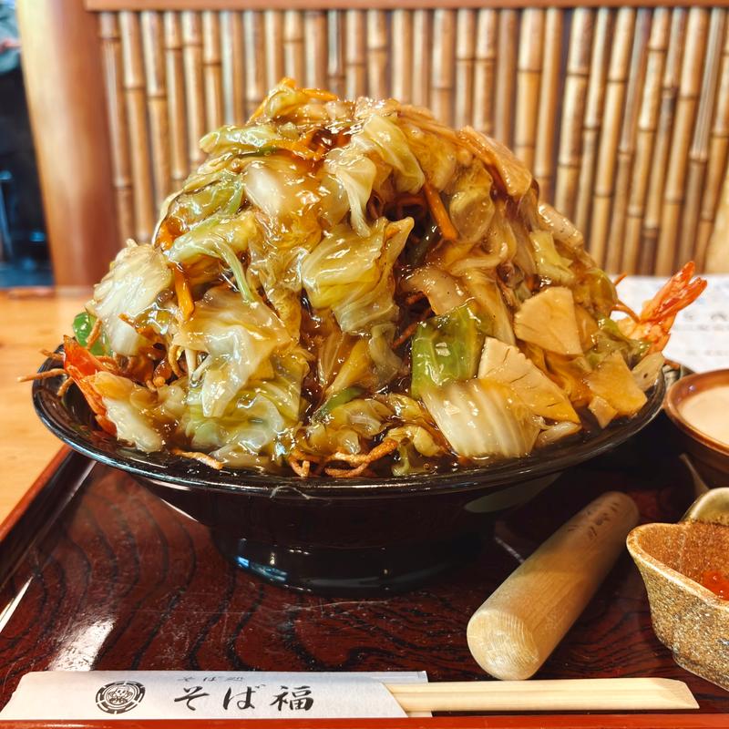 宝そば(そば福)