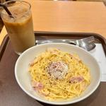 3種チーズのカルボナーラ～温泉たまごのせ～