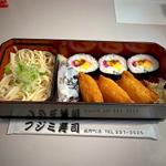 助六弁当うどん付き