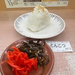 おにぎり