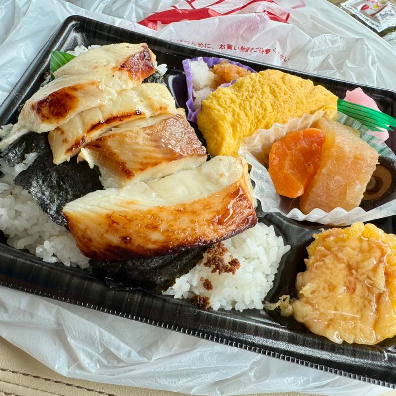 からすかれーの西京焼き海苔弁(ヤオコー 羽生店)