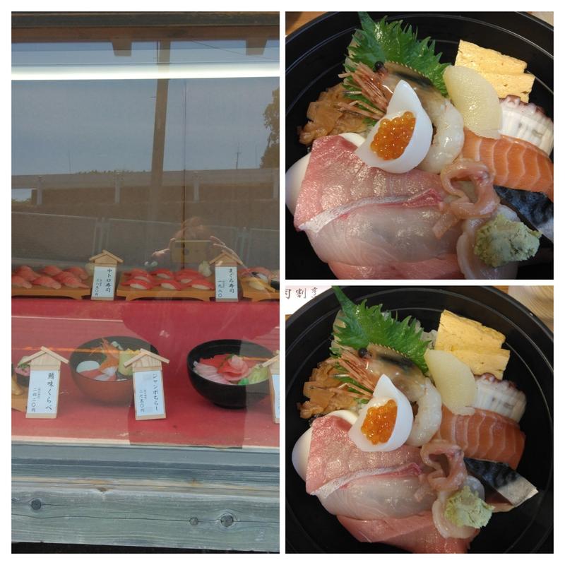 チラシ寿司(寿司割烹 豊魚)