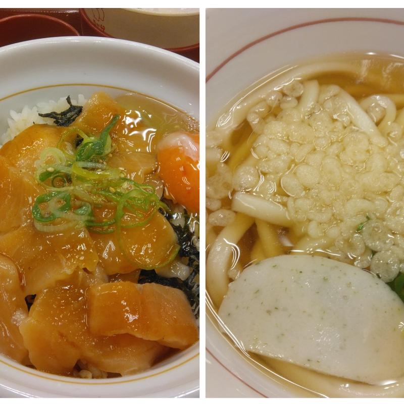 (なか卯 祖師ヶ谷大蔵店 )