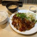 本日の日替
