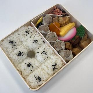 シウマイ弁当　
