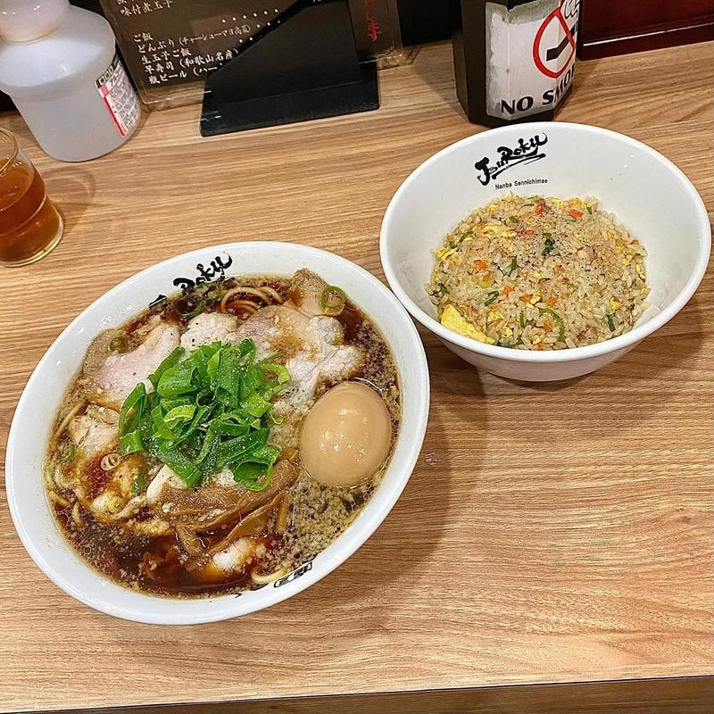 こってり定食(麺屋 丈六)