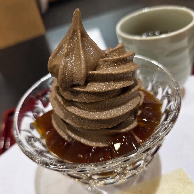 黒糖寒天ソフトクリーム(茶寮 伊藤園)