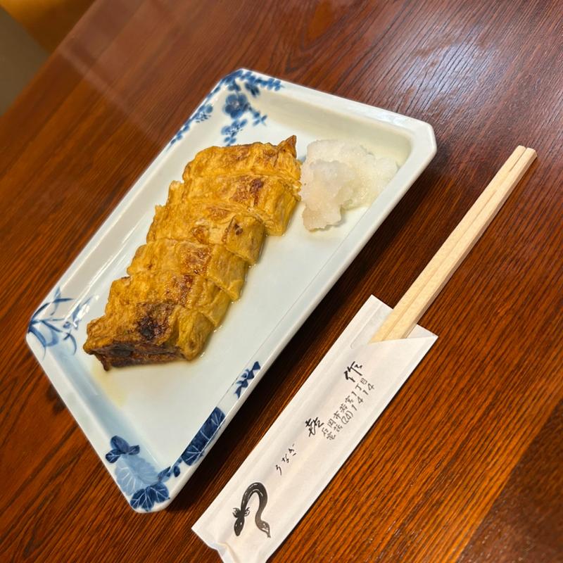 玉子焼(喜作 )