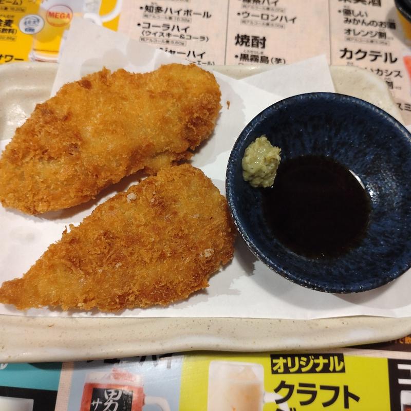 国産鯵ﾌﾗｲ(わさび醤油)(鳥貴族 柏東口店)