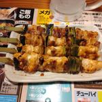 もも貴族焼 たれ ＆ むね貴族焼 たれ