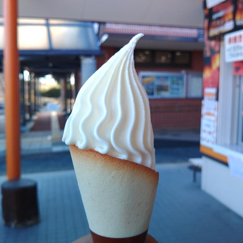 クレミア(おやつ工房 ぎゅう太郎)