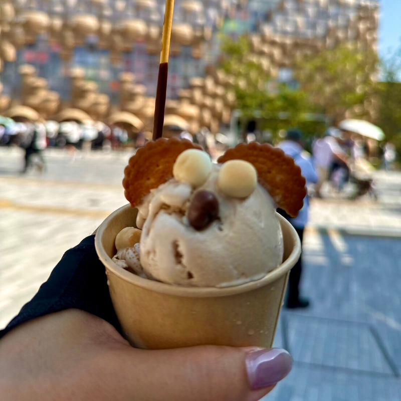 アイス(フィリピンパビリオン)