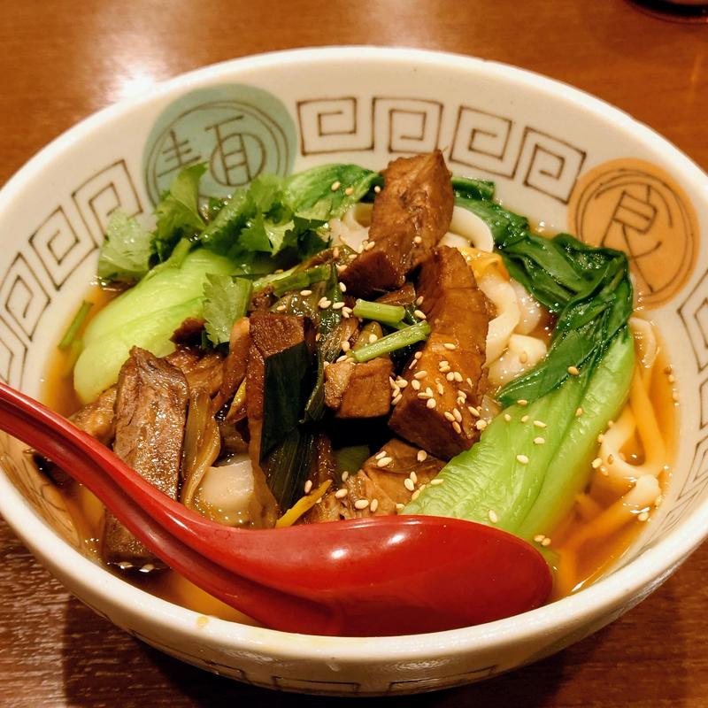 ネギチャーシュー刀削麺(坂上刀削麺)