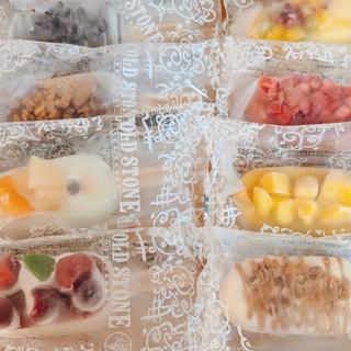 アイスキャンディ 8本セット