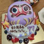 だるまケーキ