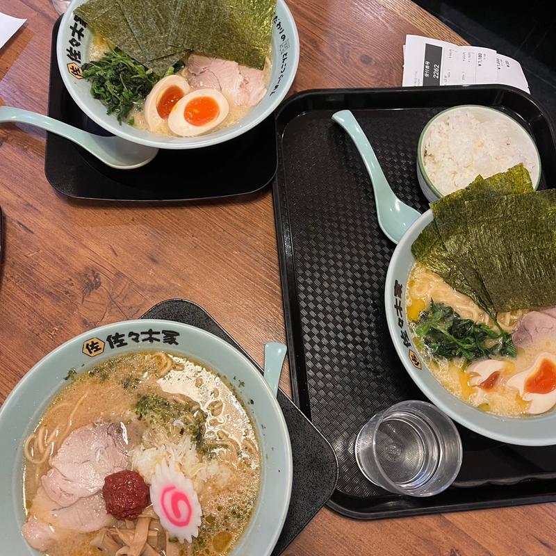 【佐木家といったらこの味】とんこつらーめん（醤油塩）(佐々木家 秋田本店 （ササキヤアキタホンテン）)