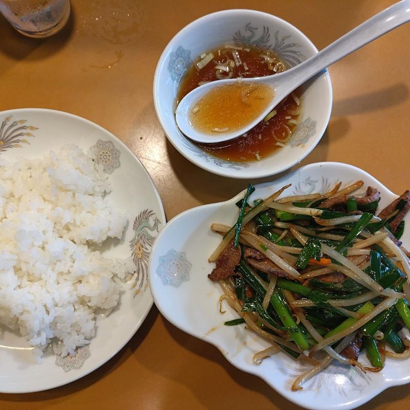 レバニラ炒めライス付(樹利)