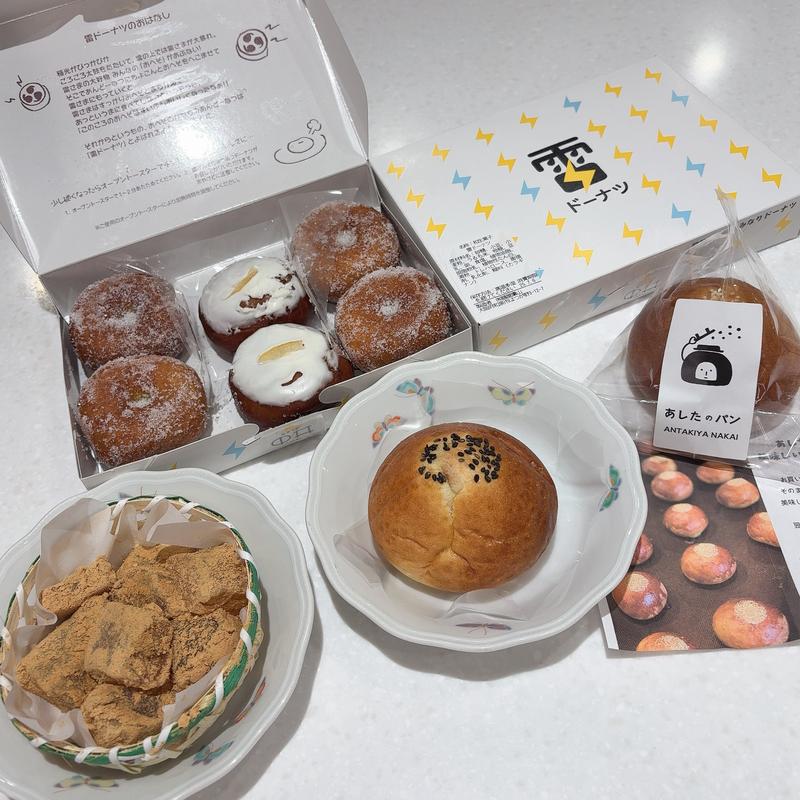 雷ドーナツ　あんぱん　わらび餅(餡焚き屋中井)