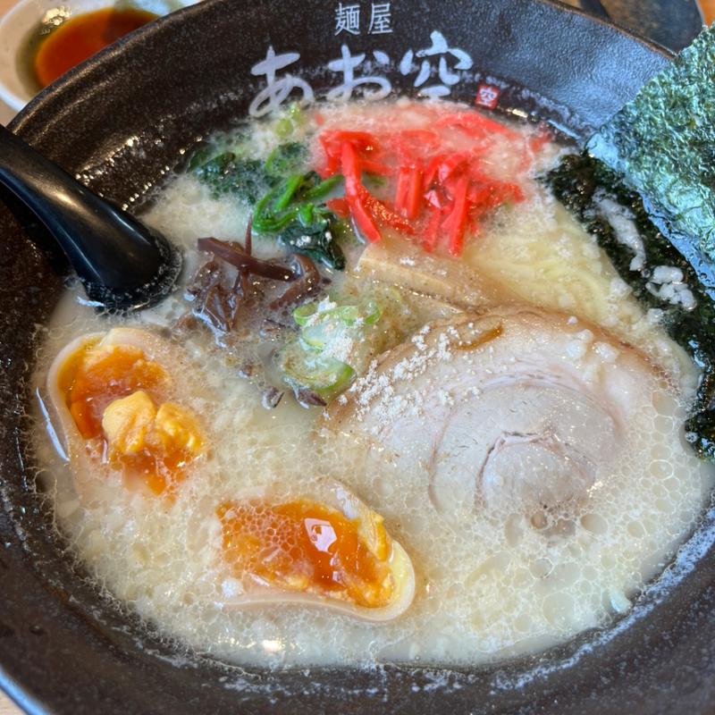 (麺屋 あお空)