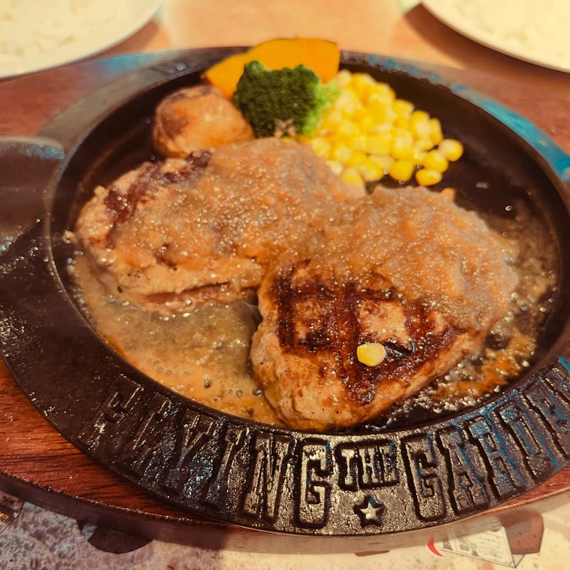 爆弾 キング（250g）(フライングガーデン 岩槻店)