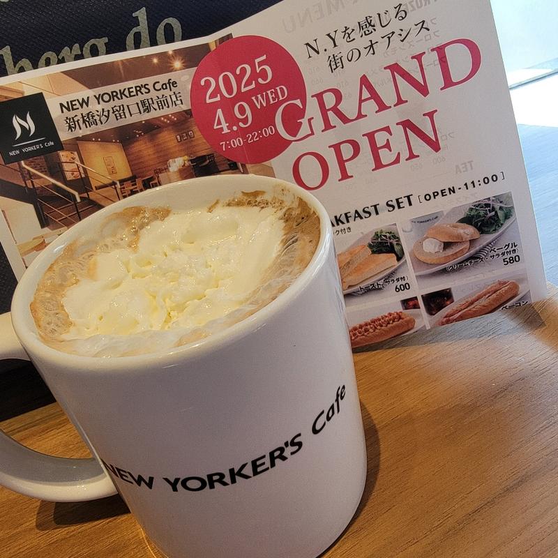 カフェモカ レギュラー(NEW YORKER'S Cafe 新橋汐留口駅前店)