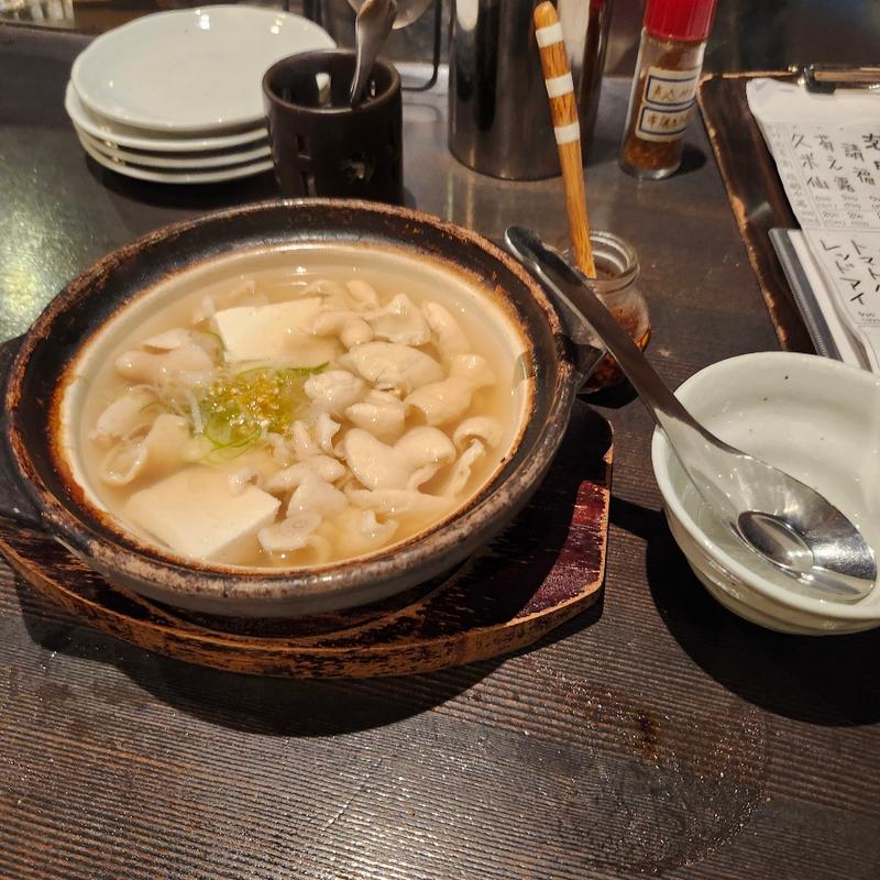 塩もつ煮込み(すみびやき串串 )