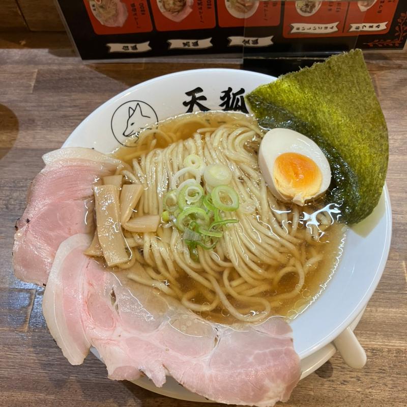 ノーマル白狐（貝出汁）(Tenko Ramen・ラーメン屋『天狐』)