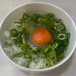 白トリュフの卵かけご飯