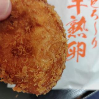 とろ〜り半熟卵カレーパン