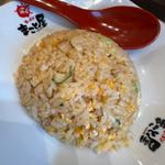 半チャーハン