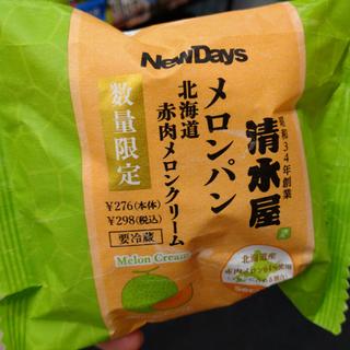 昭和34年創業　清水屋　メロンパン