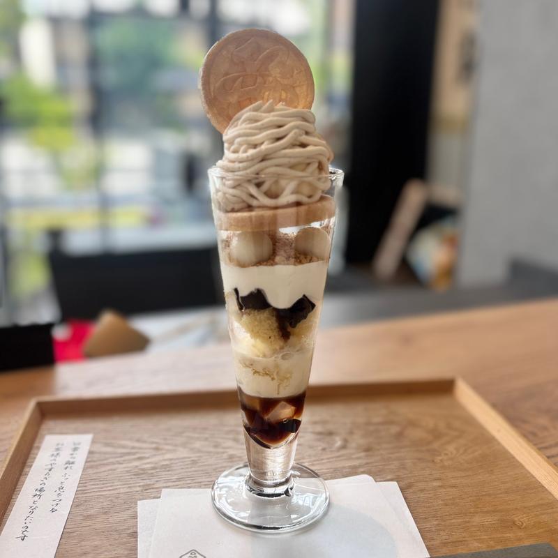 黒蜜きなこパフェ(笹屋伊織 別邸)