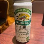 淡麗　500ml