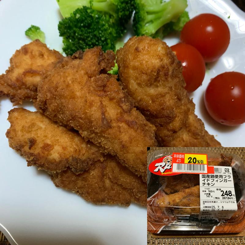 フライドフィンガーチキン(スーパーベルクス 板橋中台店)