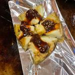 賀茂茄子田楽
