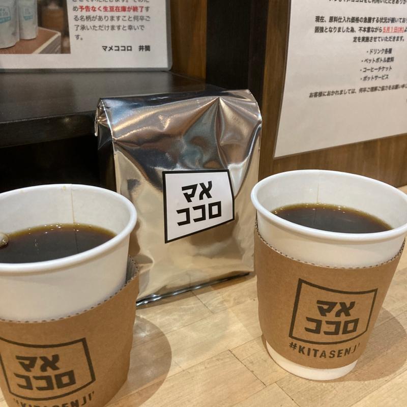 ブレンドコーヒー(マメココロ - 北千住)
