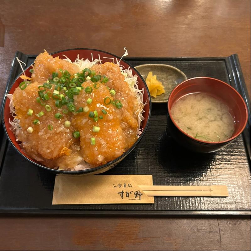 みぞれあんかけチキンかつ丼(お食事処すが野 )