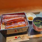 うな重 愛鷹