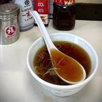 スープ