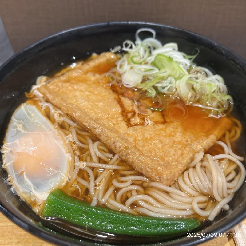 きつねそば(小諸そば 神保町店)