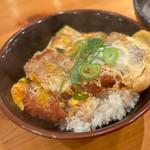 あつだしかつ丼（肩ロース）期間限定丼