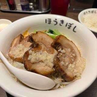 肉入り汁無し担々麺