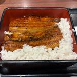 うな重